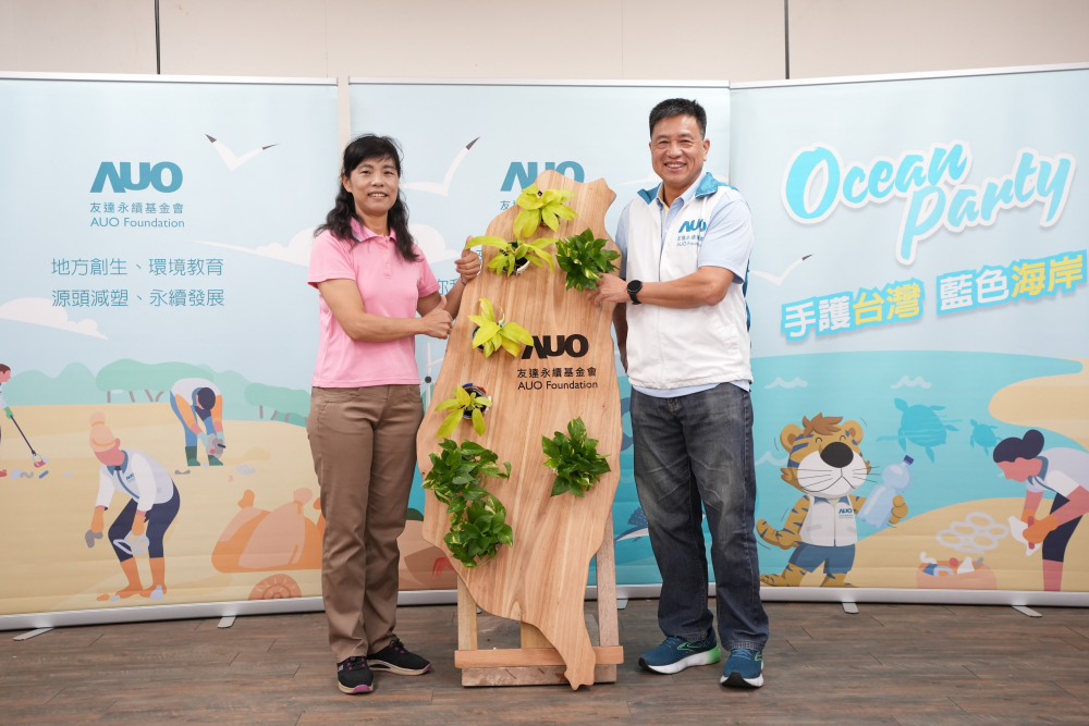 ���_(d��)��������_(d��)���m(x��)�����(hu��)�����L(zh��ng)���p���c�r(n��ng)�I(y��)���֘I(y��)����Ȼ��������������ķ����L(zh��ng)��һ�𺞶��������ݠ�µĺ���������MOU����1340�ı����ֺ����������c(di��n)�����m(x��)���꣬ÿ��ص��@Ƭ���������Q(j��ng)��