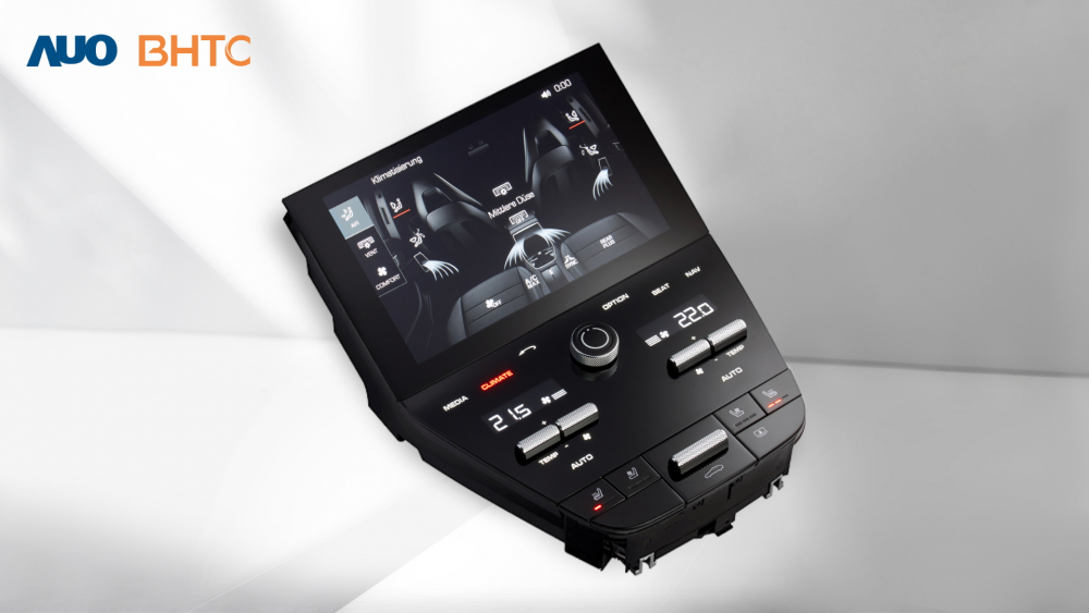 �������_������܊��BHTC��չʾ�������c����������Display HMI�aƷ����̎�����^�a�ؿ������@ʾ���棬�ʬF����3D܇�ҷօ^���������м��g���ʂ��f�|�У��K�Y�����������ӷ�������ֹ���↢�ӣ��ṩʹ������Ȼ������ֱ�^���p��{�S�����m����