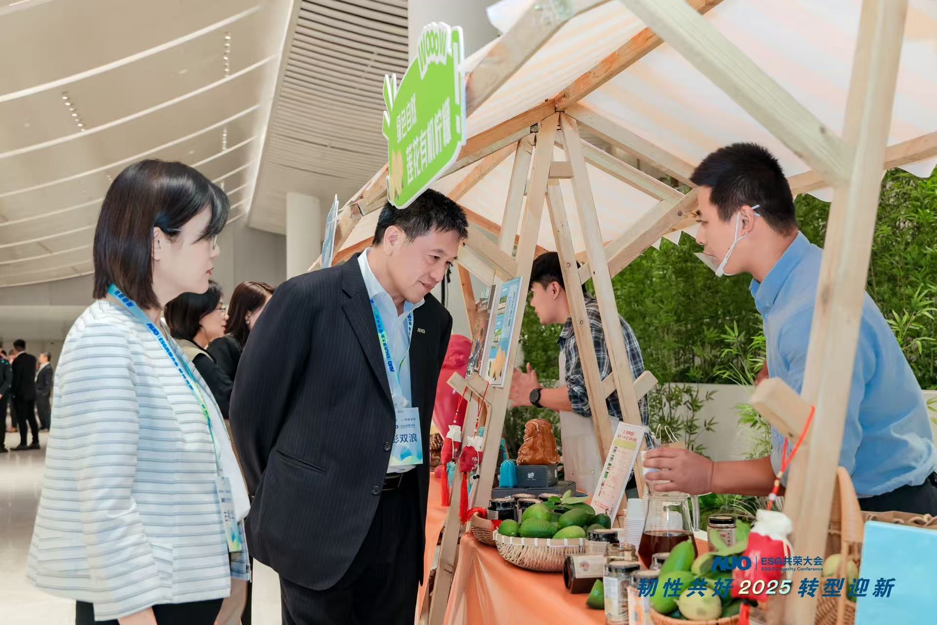 LEYU�پW(w��ng)���(hu��)�O(sh��)��ESG����(d��ng)չ�^(q��)���y��ADT���Aչ���I(y��)�ȹ���(y��ng)朻���c���(hu��)��I(y��)�����гʬF(xi��n)�GɫLEYU�پW(w��ng)��ѭ�h(hu��n)�ɹ��c��^(q��)���ڌ�(sh��)�`��ͨ�^���^�ɸеĳ���ʽ�w�(y��n)����(g��u)���ļ��g(sh��)���Ļ������w���m(x��)�r(ji��)ֵ朣��@���c��(hu��)���e�V�����u(p��ng)��