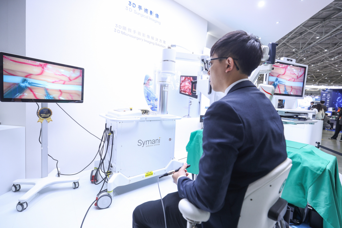 �_���Ƴ���3D�@΢���gӰ���Q����������3DӰ���g�ĸ�ǻ��ҕ�R���g����������Ѫ�����ܰ͵ȸ��y���@΢���g���ṩ���������wҕҰ���f���t���F��ڏ��s���g����ɾ��ʼ�ā������